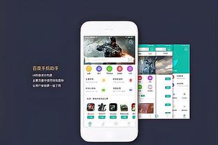 必威首页官网体育截图1